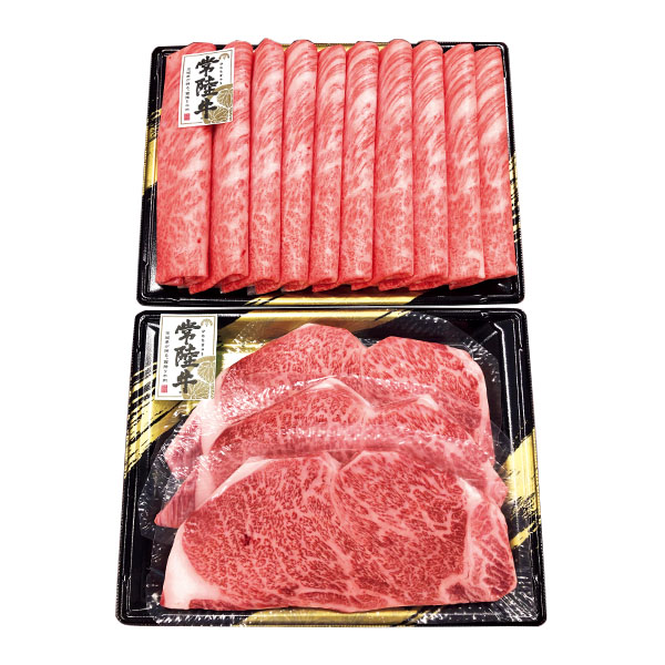 茨城県産常陸牛ステーキ・すきやき食べ比べセット【冬の贈りもの・お歳暮】