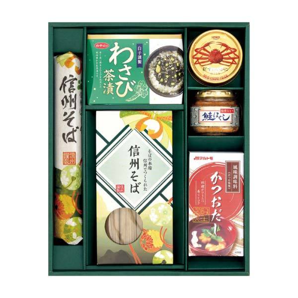 信州そば＆かに缶＆シーフードバラエティギフト【冬の贈りもの・お歳暮】[MBC-60AV]