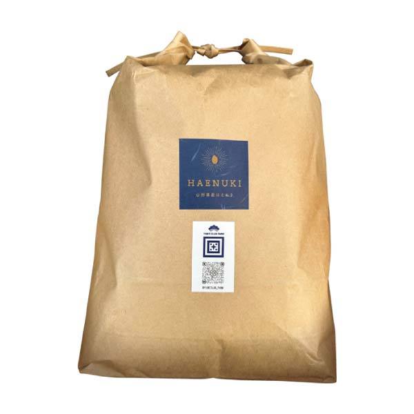 山形県産米(はえぬき)【冬の贈りもの・お歳暮】[B28-8]