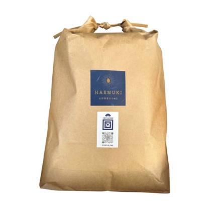 山形県産米(はえぬき)【冬の贈りもの・お歳暮】[B28-8]