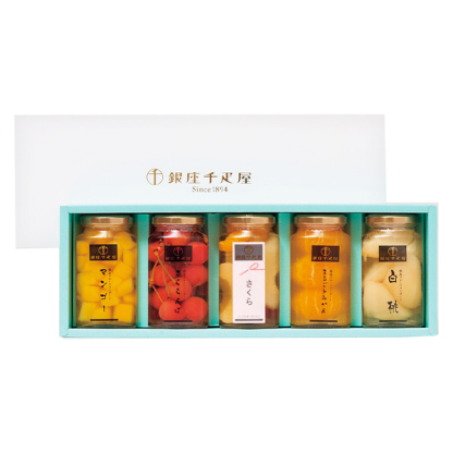★出産内祝用途限定★　銀座千疋屋 銀座フルーツコンポート(計5個)[SE5-21-3]【名入れ】【年間ギフト】