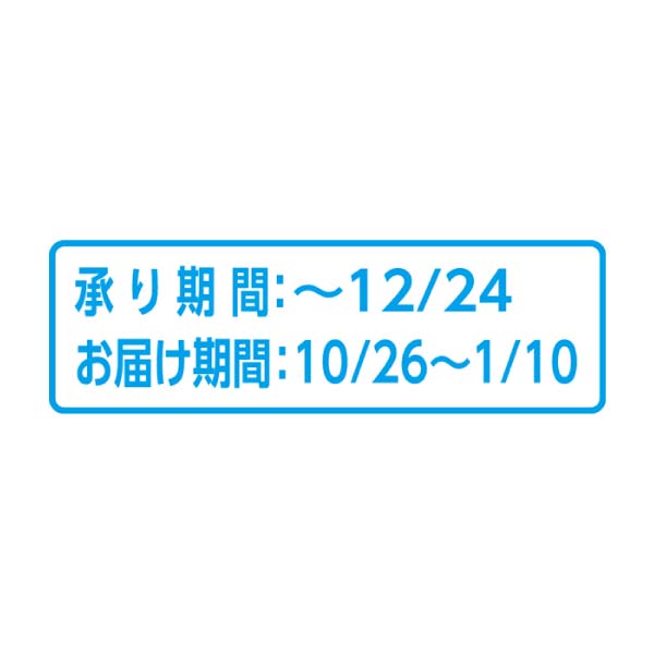 ボイルずわいがにカット 1000g【冬の贈りもの・お歳暮】