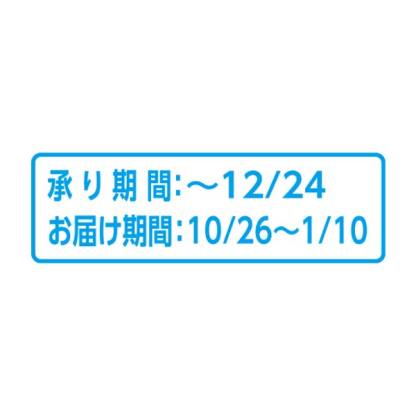 ボイルずわいがにカット 1000g【冬の贈りもの・お歳暮】