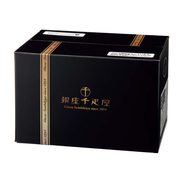 銀座千疋屋 銀座フルーツタルトアイス【冬の贈りもの・お歳暮】[PGS-154]