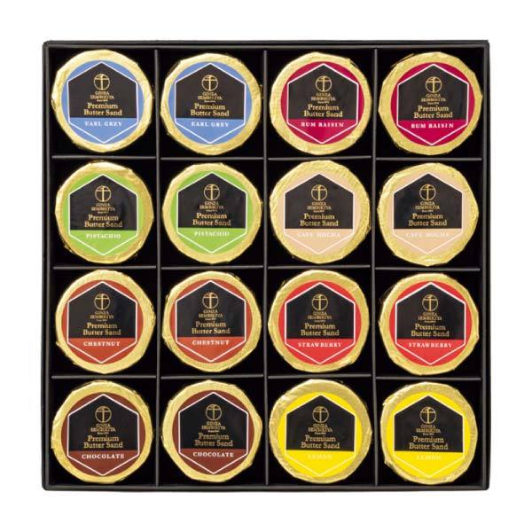 銀座千疋屋 銀座プレミアムバターサンド16個【冬の贈りもの・お歳暮】[PGS-358]