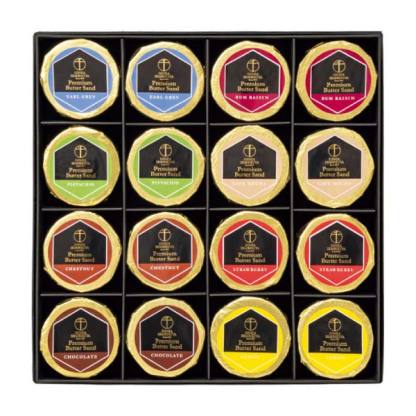 銀座千疋屋 銀座プレミアムバターサンド16個【冬の贈りもの・お歳暮】[PGS-358]