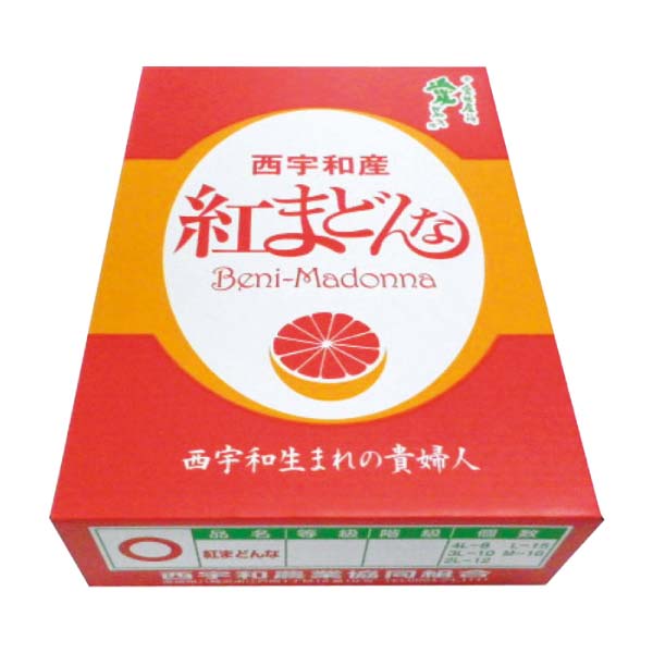 愛媛県産(JA西宇和流通センター) 紅まどんな(お届け期間：11/21〜12/31)【冬の贈りもの・お歳暮】