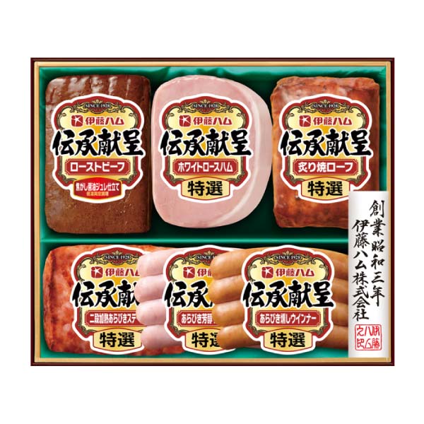 伊藤ハム 伝承献呈ローストビーフセット【冬の贈りもの・お歳暮】[AR-GR]