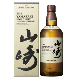 サントリー 山崎 箱付 ノンヴィンテージ 700ml 43度 suntory yamazaki シングルモルト 国産ウイスキー ウイスキー +楽天 SingleMalt Japanese Whisky kawahc ※おひとり様1ヶ月に1本限り