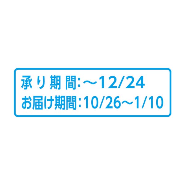 北海道産牛ふぞろいのローストビーフブロック【冬の贈りもの・お歳暮】