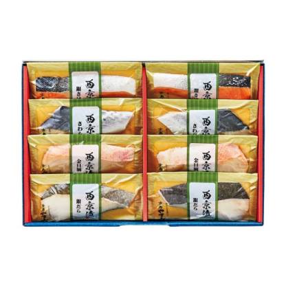 京都やま六 西京漬詰合せ4種8切【冬の贈りもの・お歳暮】