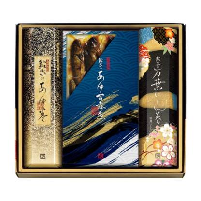鮎家 鮎家の詰合せ【冬の贈りもの・お歳暮】[WA-50]