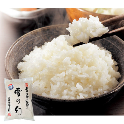 令和7年産】【無洗米】新潟県魚沼産 コシヒカリ 雪の幻 5kg (L5725)【サクワ】【直送】