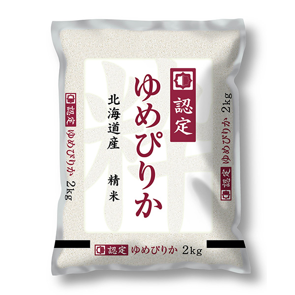 【令和7年産】【精米】北海道産ゆめぴりか・ななつぼしセット 4kg(2kg×2袋)【おいしいお取り寄せ】