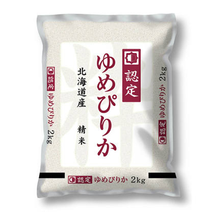 【令和7年産】【精米】北海道産ゆめぴりか・ななつぼしセット 4kg(2kg×2袋)【おいしいお取り寄せ】