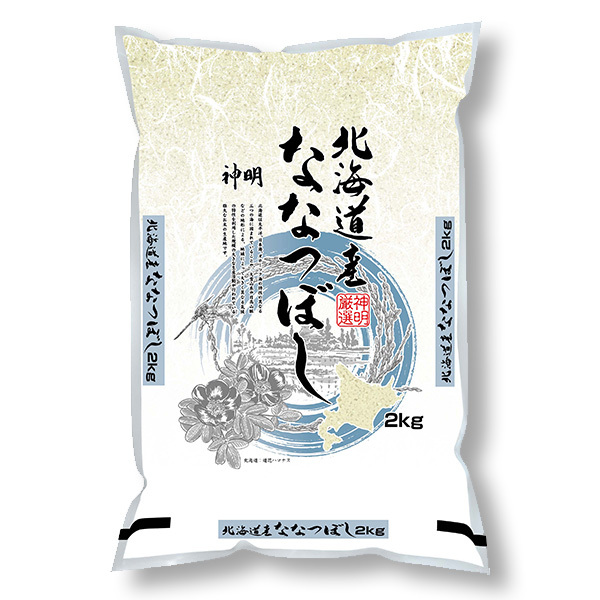 【令和7年産】【精米】北海道産ゆめぴりか・ななつぼしセット 4kg(2kg×2袋)【おいしいお取り寄せ】