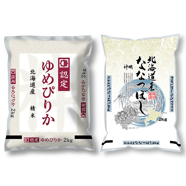 【令和7年産】【精米】北海道産ゆめぴりか・ななつぼしセット 4kg(2kg×2袋)【おいしいお取り寄せ】