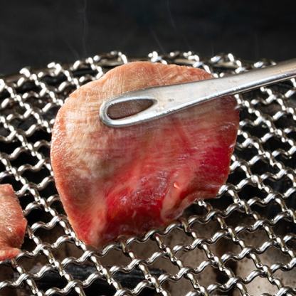 昔ながらの牛タンスライス 500g【お買い得セール12月】【おいしいお取り寄せ】【直送】