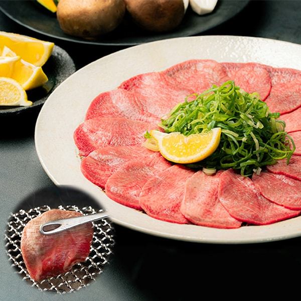 昔ながらの牛タンスライス 500g【お買い得セール12月】【おいしいお取り寄せ】【直送】