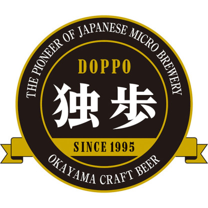 宮下酒造 独歩ビールセレクション８本(各330ml)[MB-35T]【おいしいお取り寄せ】