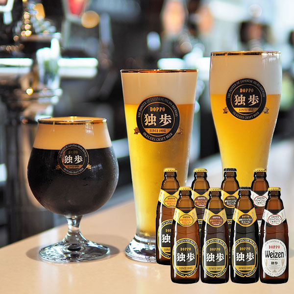 宮下酒造 独歩ビールセレクション８本(各330ml)[MB-35T]【おいしいお取り寄せ】