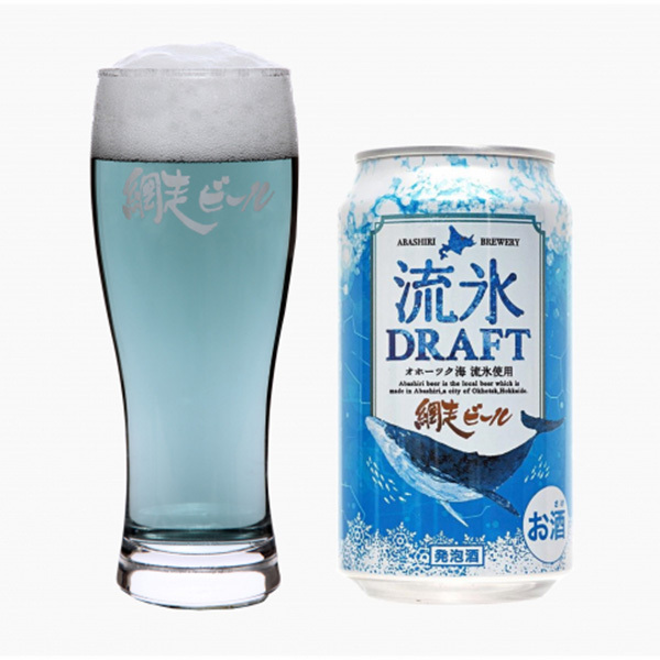 網走ビール 網走ビール缶詰合せ 12本(4種×各3本)【おいしいお取り寄せ】