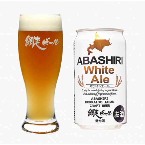 網走ビール 網走ビール缶詰合せ 12本(4種×各3本)【おいしいお取り寄せ】