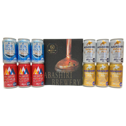 網走ビール 網走ビール缶詰合せ 12本(4種×各3本)【おいしいお取り寄せ】