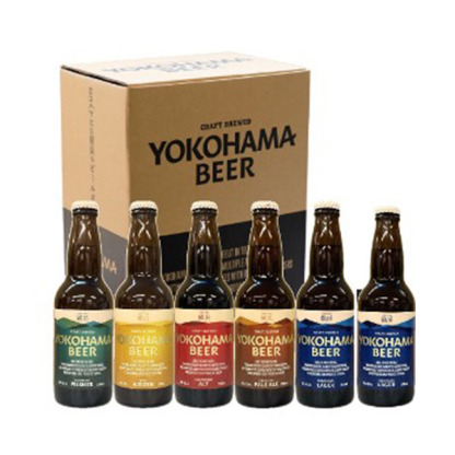 横浜ビール6本飲み比べセット 各330ml【おいしいお取り寄せ】