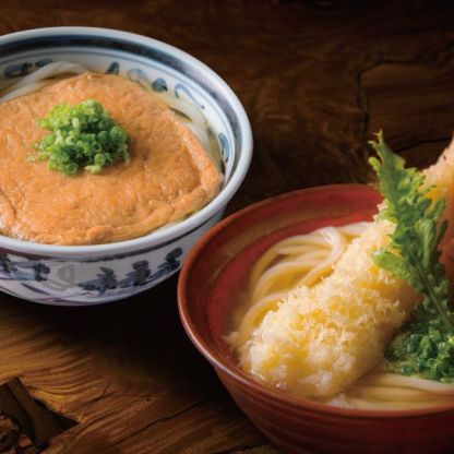香川うどん本陣山田家冷凍讃岐うどん 海老の天ぷらときつねのセット冷凍うどん200g×8、本造りかけだし×8、海老天ぷら×4、味付きあげ×4【NN】