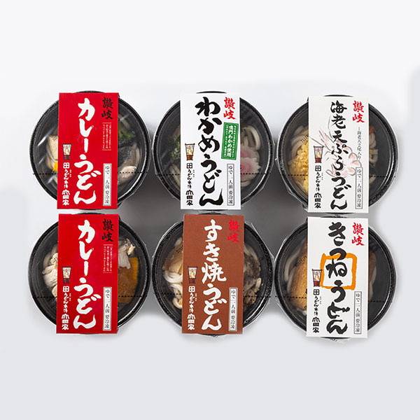 香川うどん本陣山田家レンジで簡単 5種の個食うどんの詰合せ讃岐彩り野菜と鶏カレーうどん×2、讃岐すき焼うどん・讃岐海老天うどん・讃岐きつねうどん・讃岐わかめうどん×各1【NN】