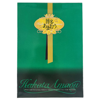 福岡県産 いちご 博多あまおう 緑化粧箱入り 400g【お届け期間：1月7日〜2月10日】【おいしいお取り寄せ】