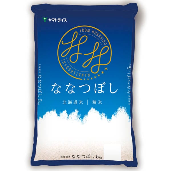 令和7年産】【精米】大和産業 新米食べ比べセット(A)(新潟県産魚沼コシヒカリ 5kg・北海道産ななつぼし 5kg)【お買い得セール12月】【CB】
