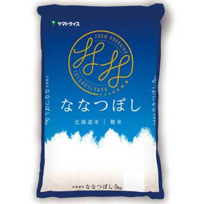 令和7年産】【精米】大和産業 新米食べ比べセット(A)(新潟県産魚沼コシヒカリ 5kg・北海道産ななつぼし 5kg)【お買い得セール12月】【CB】