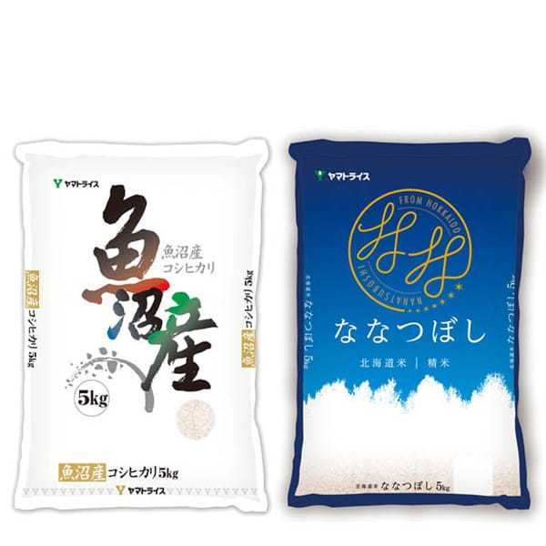 令和7年産】【精米】大和産業 新米食べ比べセット(A)(新潟県産魚沼コシヒカリ 5kg・北海道産ななつぼし 5kg)【お買い得セール12月】【CB】