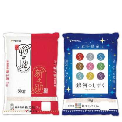 【令和7年産】【精米】大和産業 新米食べ比べセット(B)(新潟県産新之助 5kg・岩手県産銀河のしずく 5kg)【お買い得セール12月】【CB】