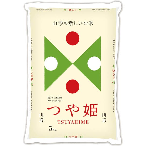 【令和7年産】【精米】大和産業 新米食べ比べセット(C)(山形県産つや姫 5kg・新潟県産コシヒカリ 5kg)【お買い得セール12月】【CB】