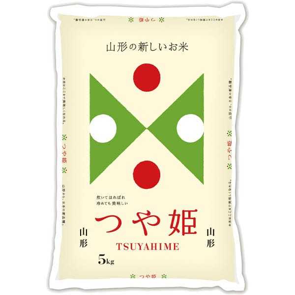 【令和7年産】【精米】大和産業 新米食べ比べセット(C)(山形県産つや姫 5kg・新潟県産コシヒカリ 5kg)【お買い得セール12月】【CB】