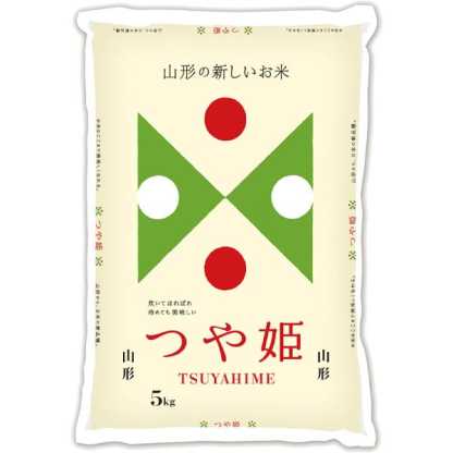 【令和7年産】【精米】大和産業 新米食べ比べセット(C)(山形県産つや姫 5kg・新潟県産コシヒカリ 5kg)【お買い得セール12月】【CB】