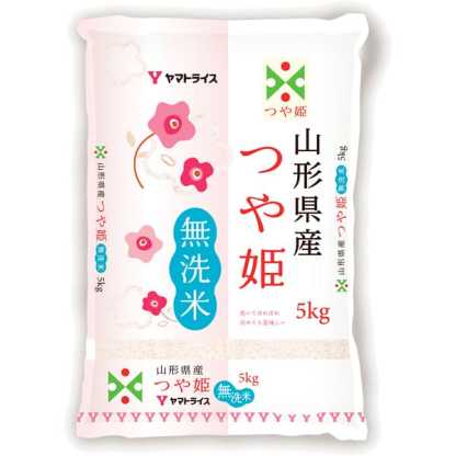 【令和7年産】【無洗米】大和産業 新米無洗米食べ比べセット(山形県産無洗米つや姫 5kg・富山県産無洗米コシヒカリ 5kg)【お買い得セール12月】【CB】