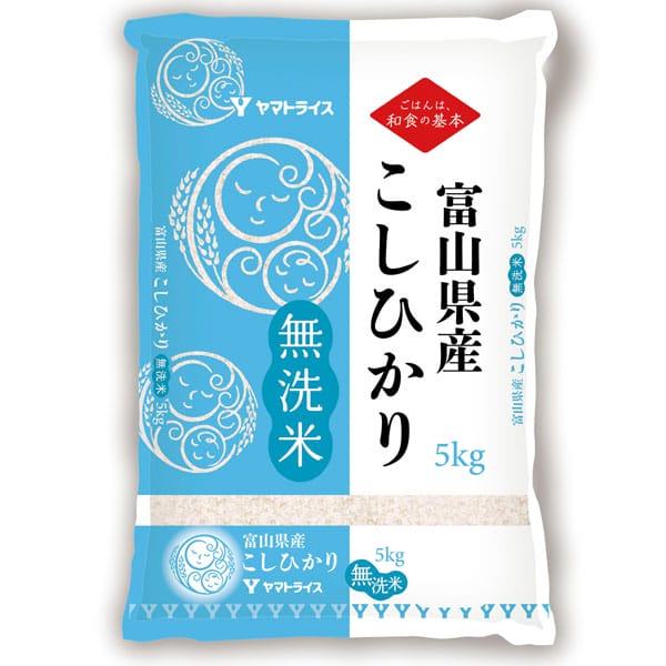 【令和7年産】【無洗米】大和産業 新米無洗米食べ比べセット(山形県産無洗米つや姫 5kg・富山県産無洗米コシヒカリ 5kg)【お買い得セール12月】【CB】