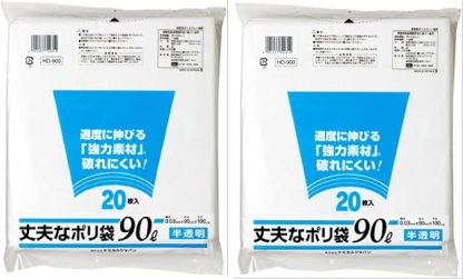 Chemical Japan HD-700 Garbage Bags, Thick and Durable, 2.6 gal (70 L), 60 Sheets (30 Sheets x 2 Sets), Translucent, Shakashaka Type, Width 31.5 inches (80 cm), Height 35.4 inches (90 cm), Thickness