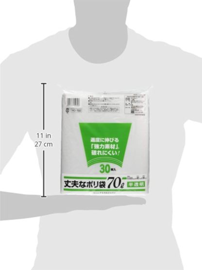 Chemical Japan HD-700 Garbage Bags, Thick and Durable, 2.6 gal (70 L), 60 Sheets (30 Sheets x 2 Sets), Translucent, Shakashaka Type, Width 31.5 inches (80 cm), Height 35.4 inches (90 cm), Thickness