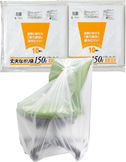 Chemical Japan HD-700 Garbage Bags, Thick and Durable, 2.6 gal (70 L), 60 Sheets (30 Sheets x 2 Sets), Translucent, Shakashaka Type, Width 31.5 inches (80 cm), Height 35.4 inches (90 cm), Thickness