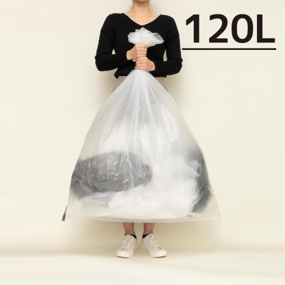 Chemical Japan HD-700 Garbage Bags, Thick and Durable, 2.6 gal (70 L), 60 Sheets (30 Sheets x 2 Sets), Translucent, Shakashaka Type, Width 31.5 inches (80 cm), Height 35.4 inches (90 cm), Thickness