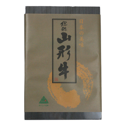 山形県産 山形県産 山形牛ロースすきやき用 500g【おいしいお取り寄せ】