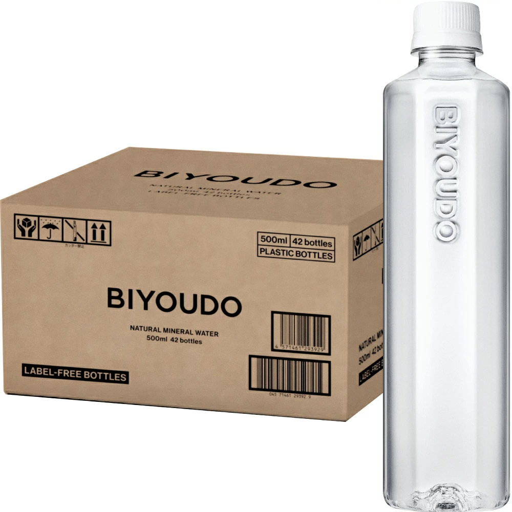 【公式】BIYOUDO 水 シリカ水 500ml×42本 350ml×48本 ナチュラルミネラルウォーター ラベルレス 軟水 美容ミネラル シリカ含有 天然水 シリカウォーター 保存料なし 500ミリリットル プロテイン スムージー 酵素ドリンク 等にも 保存水 防災 備蓄 国産 日本製 美陽堂