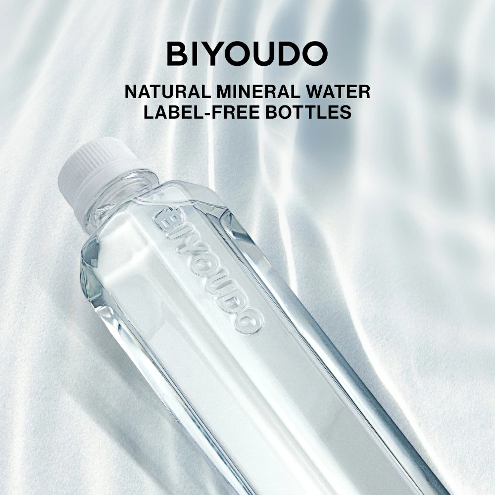 【公式】BIYOUDO 水 シリカ水 500ml×42本 350ml×48本 ナチュラルミネラルウォーター ラベルレス 軟水 美容ミネラル シリカ含有 天然水 シリカウォーター 保存料なし 500ミリリットル プロテイン スムージー 酵素ドリンク 等にも 保存水 防災 備蓄 国産 日本製 美陽堂