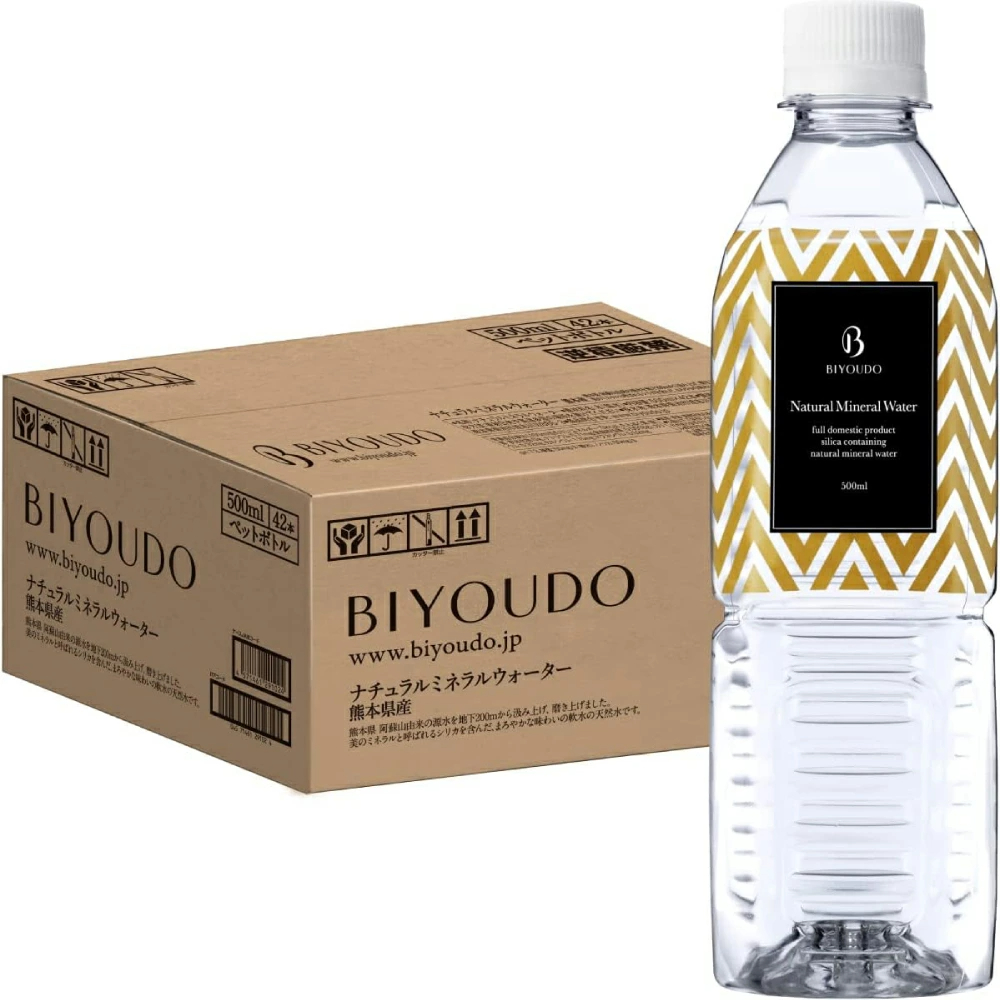 【公式】BIYOUDO 水 シリカ水 500ml×42本 350ml×48本 ナチュラルミネラルウォーター ラベルレス 軟水 美容ミネラル シリカ含有 天然水 シリカウォーター 保存料なし 500ミリリットル プロテイン スムージー 酵素ドリンク 等にも 保存水 防災 備蓄 国産 日本製 美陽堂