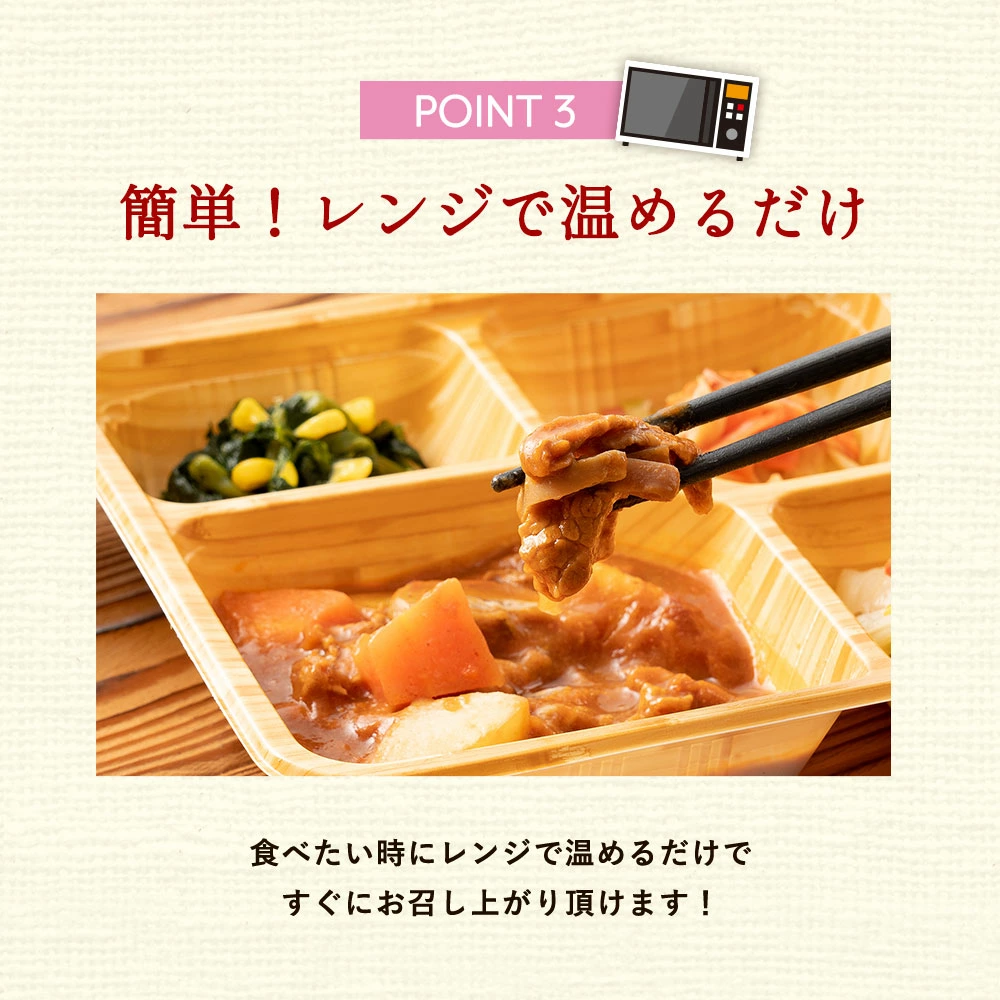 選べる カロリー・塩分調整食 10食セット 冷凍弁当 宅配弁当 宅配 弁当 食品 減塩 レンジ調理 時短 低カロリー 惣菜 カロリー 塩分 高齢者 健康 食事 詰め合わせ 制限食 食事制限 栄養食 時短調理 自宅療養 健康直球便 国内製造 健康 簡単調理 おすすめ